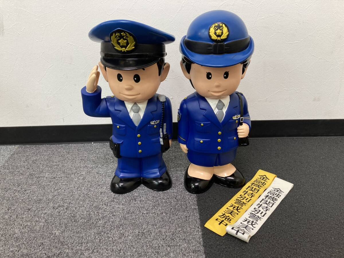 チョロQ 箱乗りチョロQ B-1 セルボCXG 婦人警官の落札情報詳細 - Yahoo