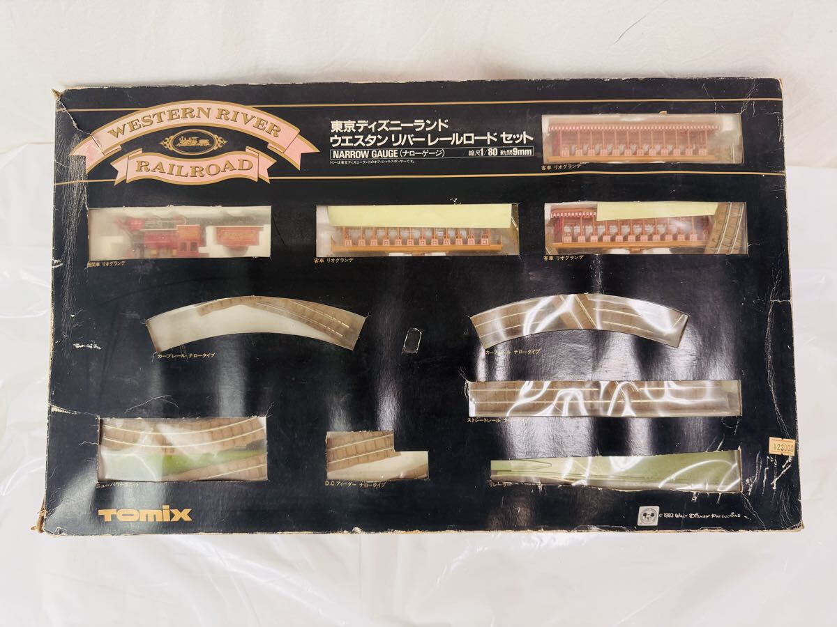 当時物 1983年 東京ディズニーランド 開園当時 ウェルカムボード