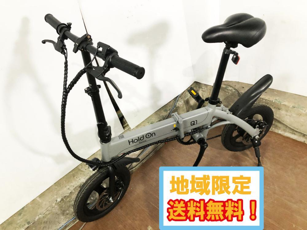 中古】昭和レトロ 70's ミヤタ ZigZag ジグザグ 16インチ折り畳み