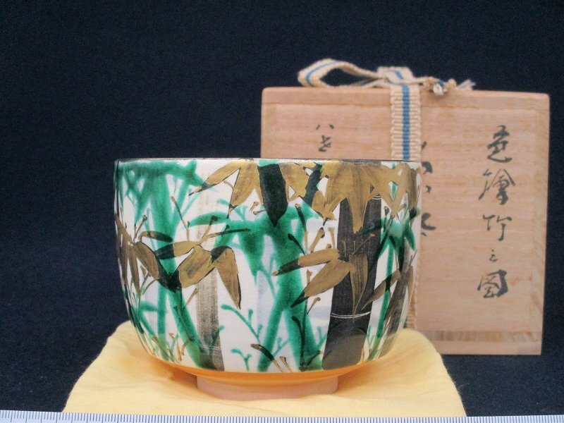 MG雅】『二代高橋道八（仁阿弥）』 展覧会出品同手作品！ 利休七種写