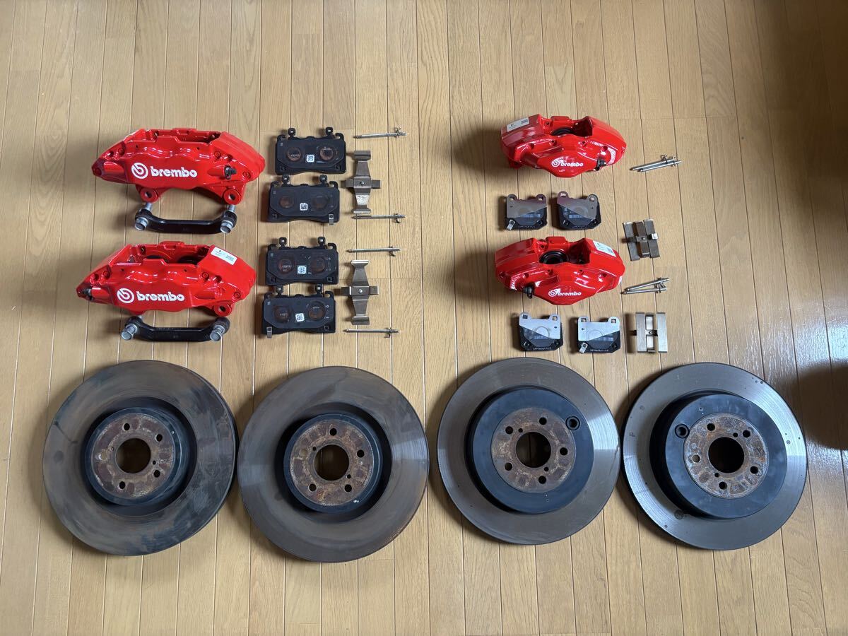 激レア】GS400 GT380 ダブルディスク用ブレンボキャリパーセット