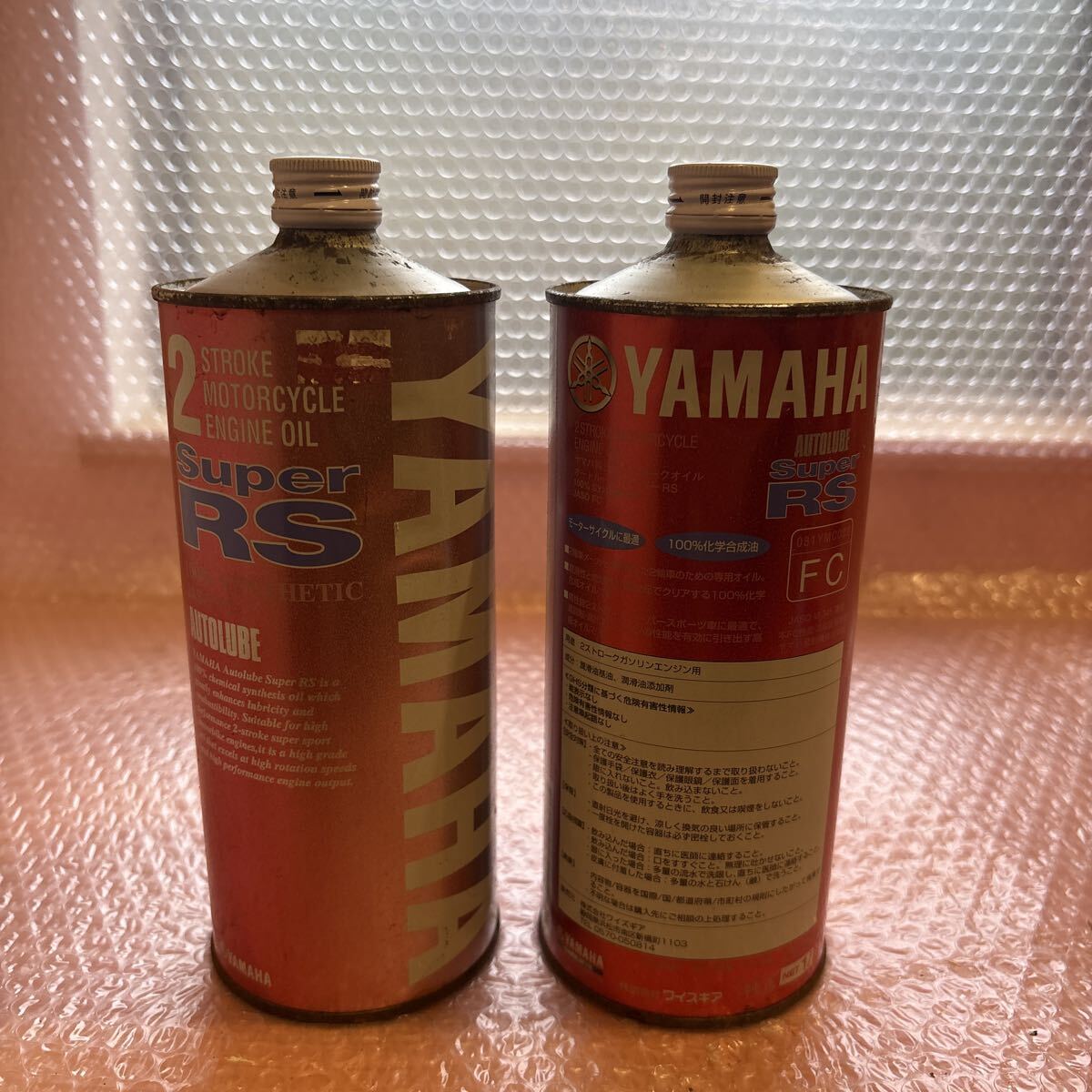 新品】新品 YAMAHA Super RS 2ストオイル オートルーブ スーパーRS 1L