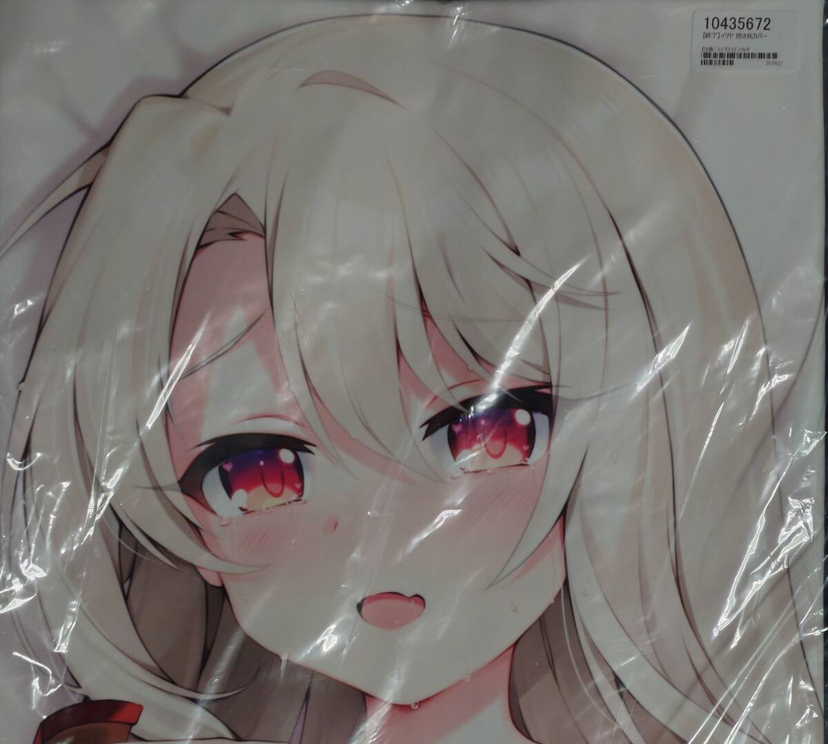 新品】あまとう Fate/kaleid liner プリズマ☆イリヤ イリヤ & クロエ