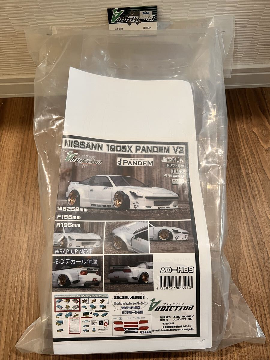 中古☆アディクション D-MAX 180SXの落札情報詳細 - Yahoo