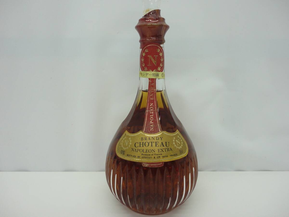 10088 古酒 ARNOUX アノックス NAPOLEON ナポレオン BRANDY ブランデー