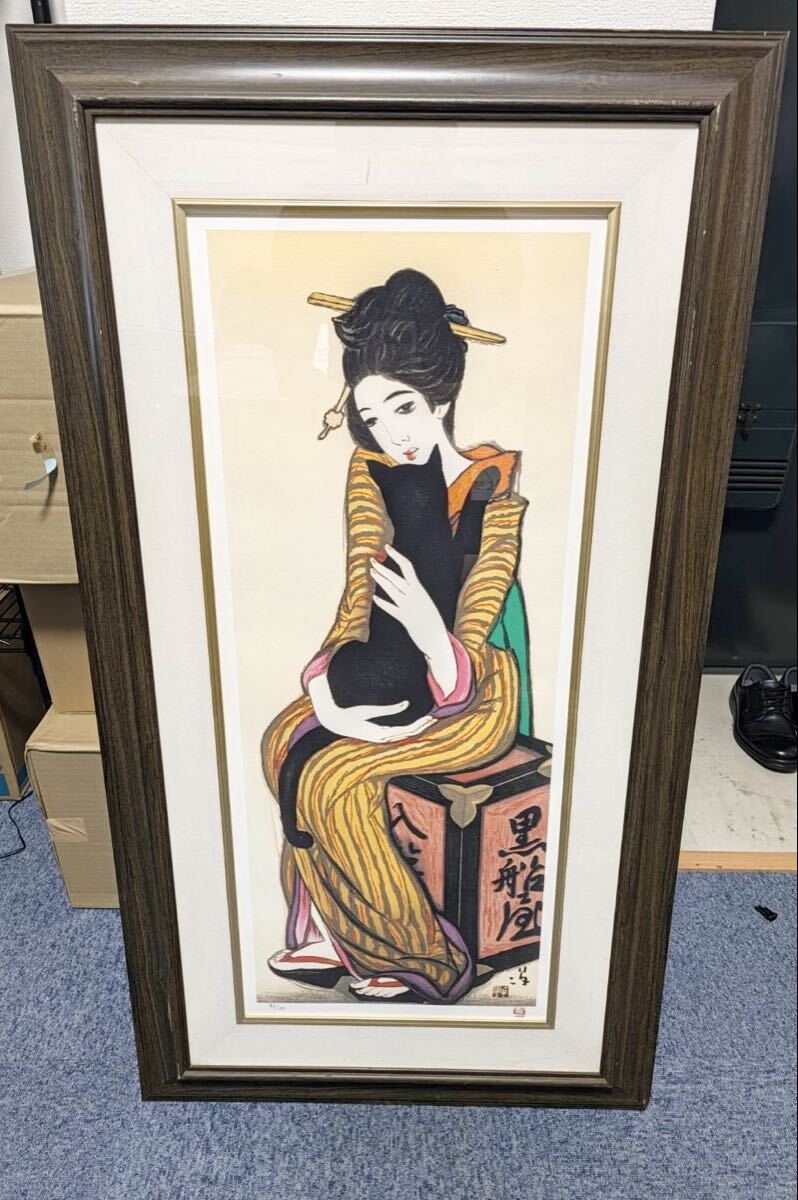 艶本 春画【安田コレクション 全9巻◇497枚揃】5 検浮世絵錦絵枕絵