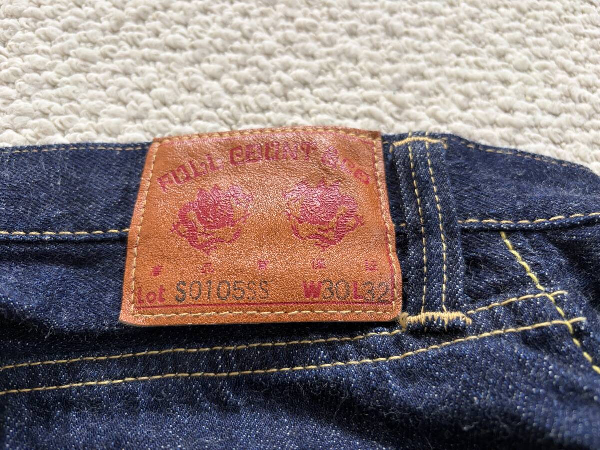 中古】旧FULLCOUNT フルカウント 1101 デニムジーンズ 古着 