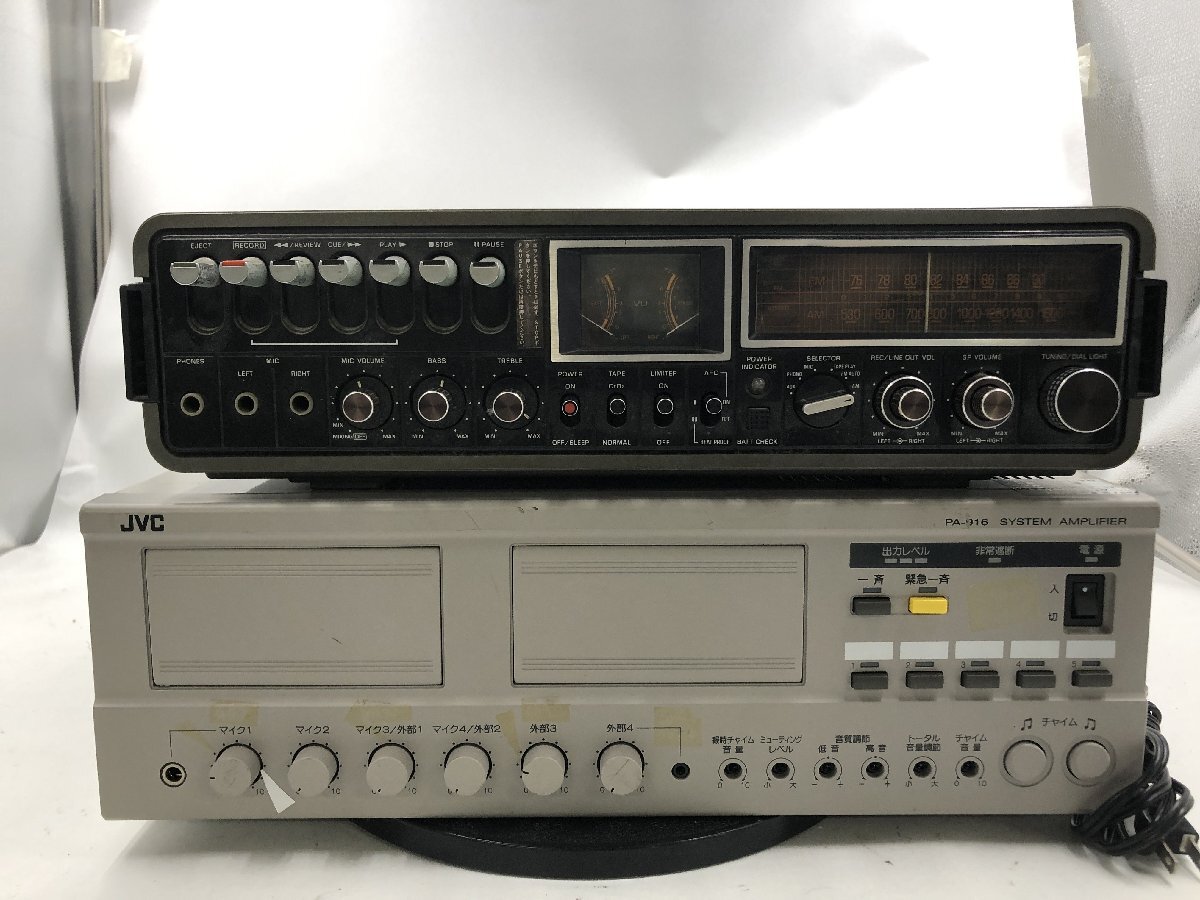 中古】（66す）昭和レトロ ナショナル カーステレオ カセット の落札