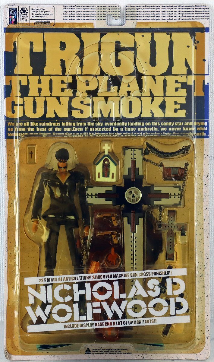 内藤泰弘の世界展 公式アートブック トライガン 血界戦線 TRIGUN 画集