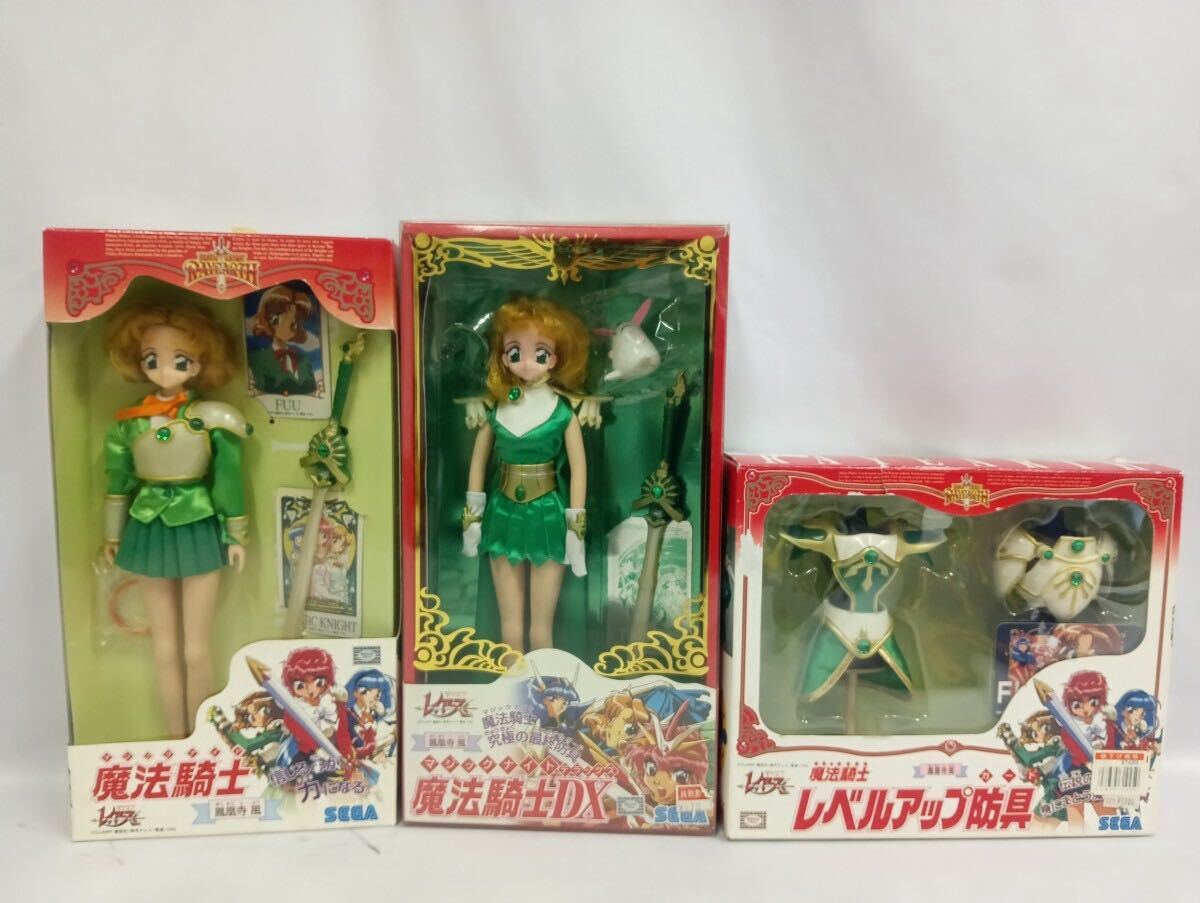 現状品 【管理番号:6】セガ 魔法騎士レイアース 魔法騎士 レベルアップ