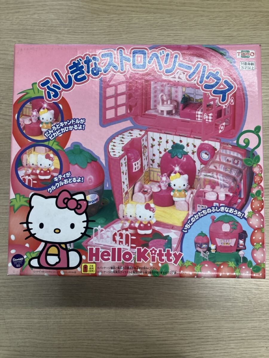 激レア☆矢島美容室×ハローキティ☆ストロベリー ぬいぐるみ アフロ