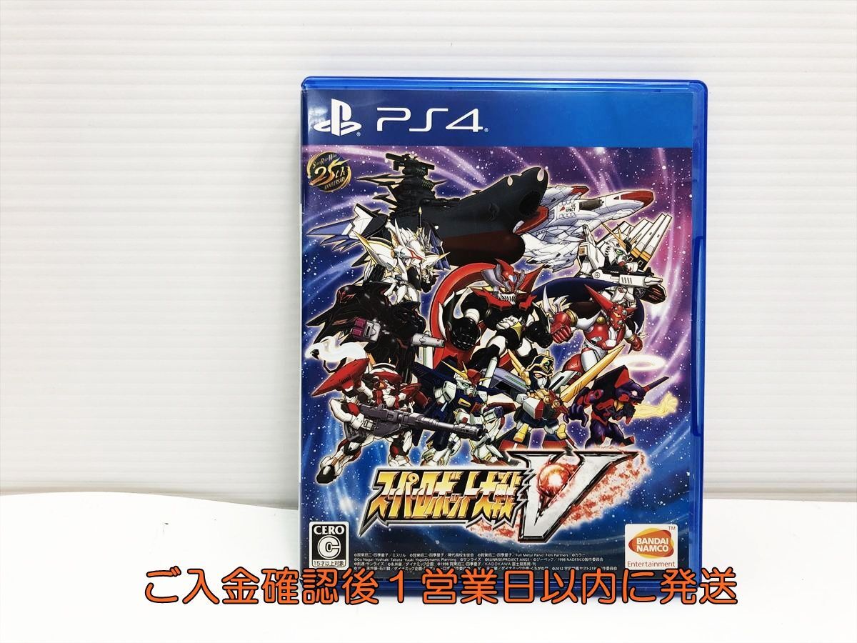 新品】【即決】スパロボVクルセイド 総司&ナイン/グランヴァング T-042