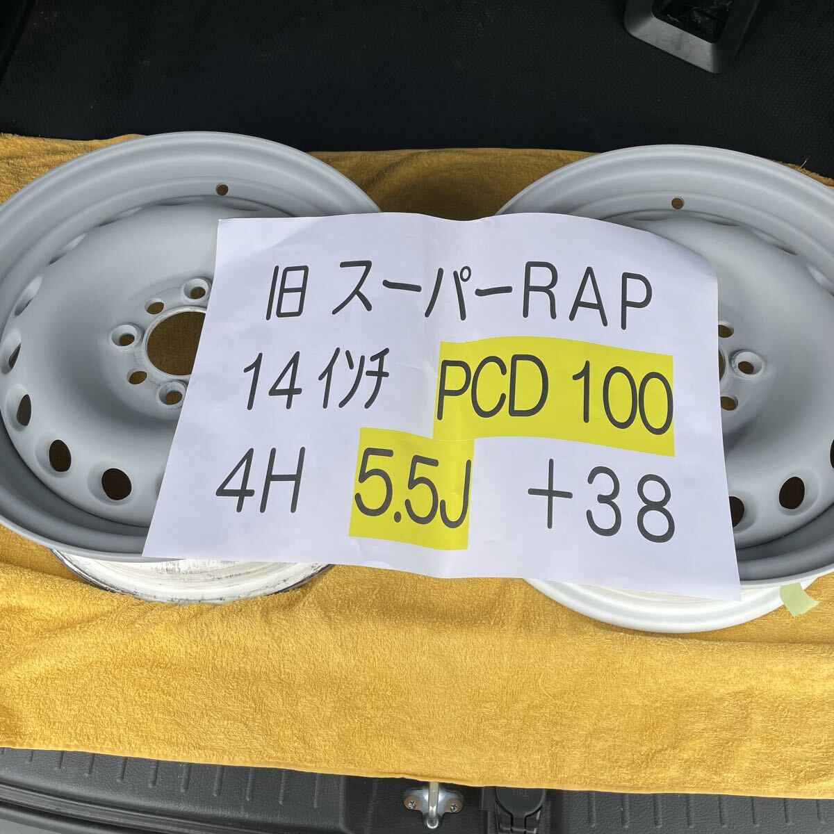 FD2 シビック 5次元 スーパーラップ マフラー 5ZIGEN SUPER LAP タイプ