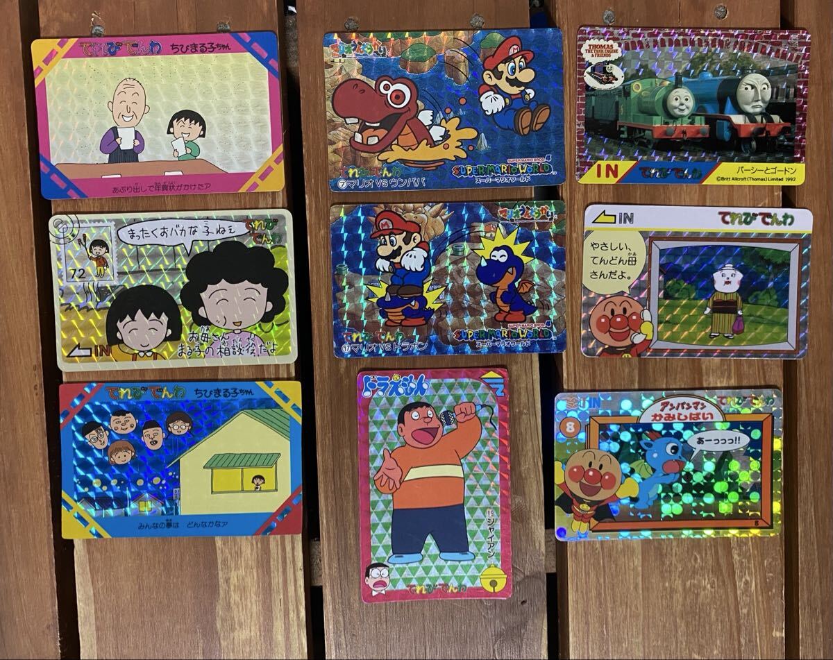 やや傷や汚れあり】【40冊セット】小学生向け 小説等 まとめ