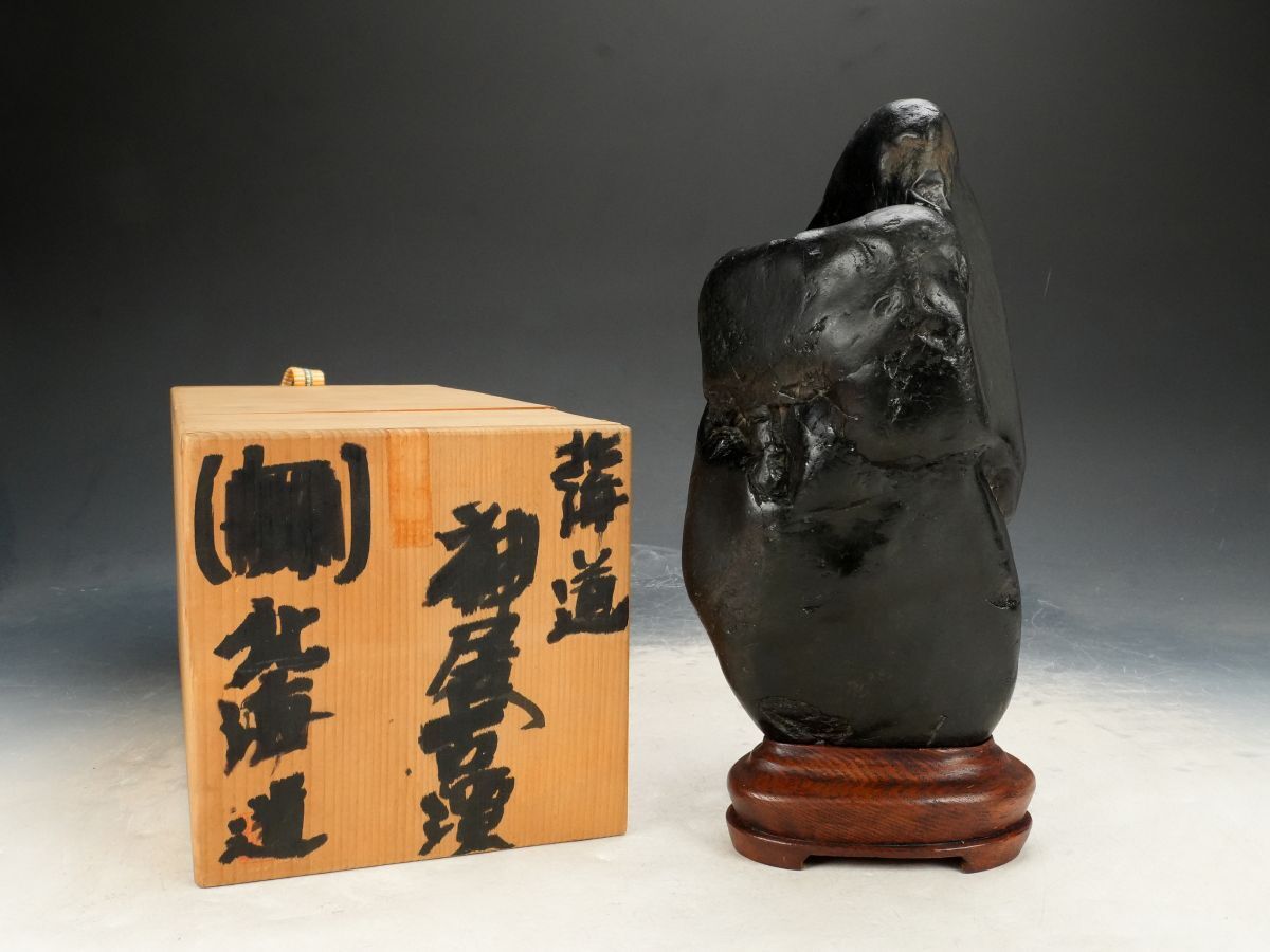 模写】◇在来◇肖像画の巨匠 馬堀喜孝 「達磨大師」 油彩画 額装の落札
