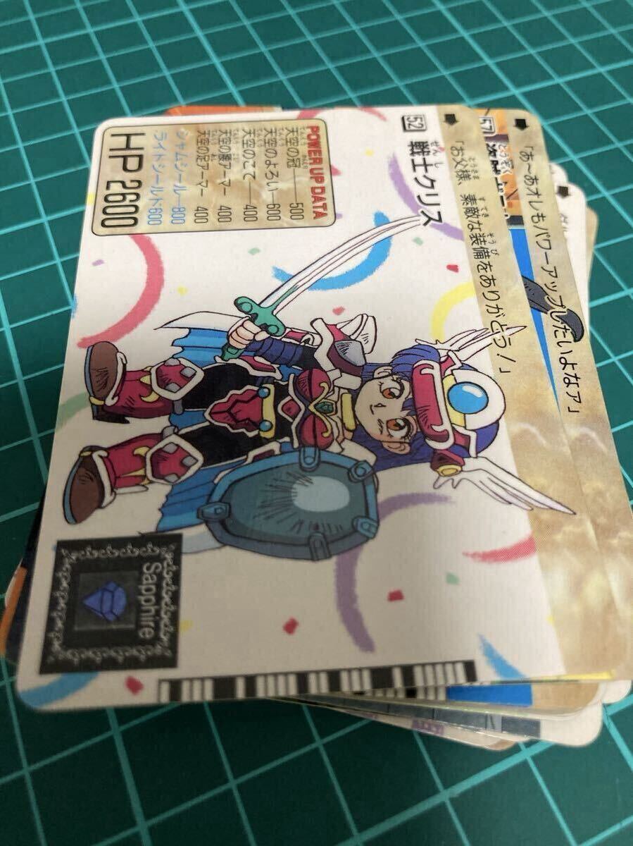 中古】！甲竜伝説ヴィルガスト カードダス キラ5枚 計50枚！の落札情報