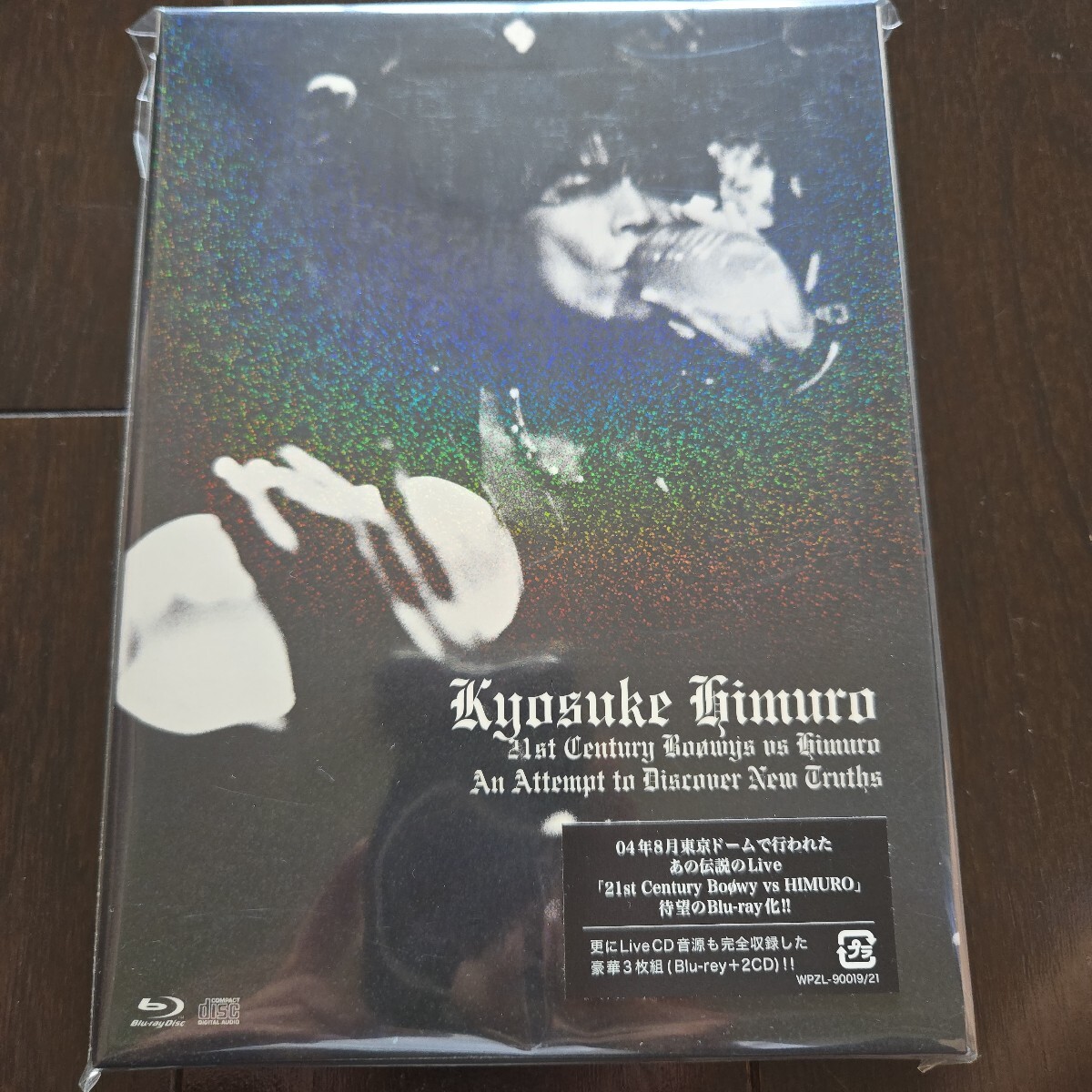 美品□ 氷室京介 □ 21st Century Boowys VS HIMURO 氷室デザイン T