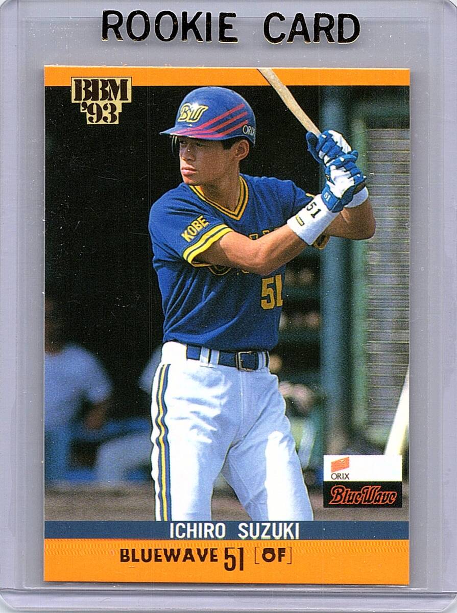 中古】2017 BBM オリックス 山本由伸 ルーキー直筆サインカード RCの