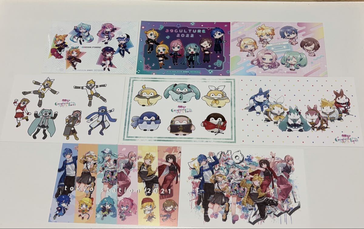 未開封 千本桜 上田城 初音ミクコラボ ポストカード8枚+おまけ 新品】初音ミク 上田城 コラボ 千本桜 ポストカード 鏡音リン 鏡音レン