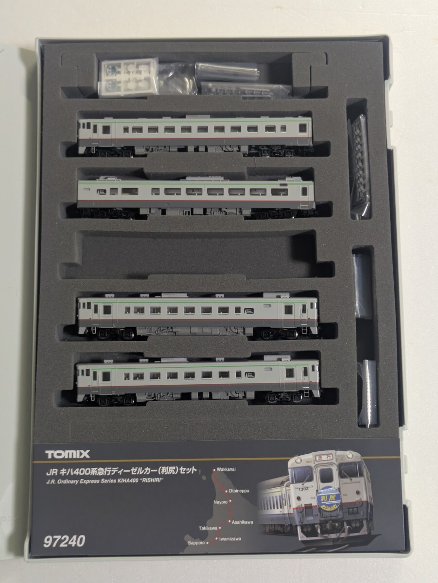 TOMIX 92069 J.N.R. DCシリーズ KH57 4両セット 碓氷峠 TOMIX 92069