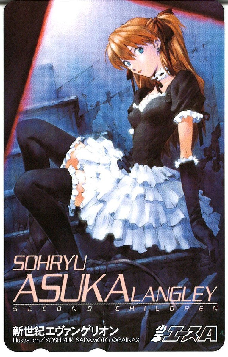 エヴァ&アニメi GAINAX カード 中古】☆新世紀エヴァンゲリオン 貞本義行 ヤングエースYA GAINAX