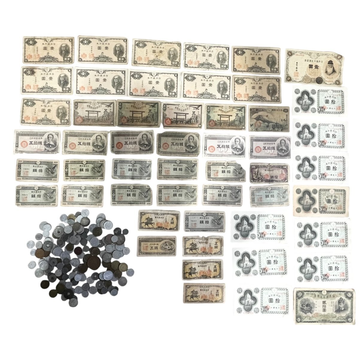 武内1円札4種（漢数字番号含む）+二宮尊徳1円札2枚 壹圓札 一円札 武内