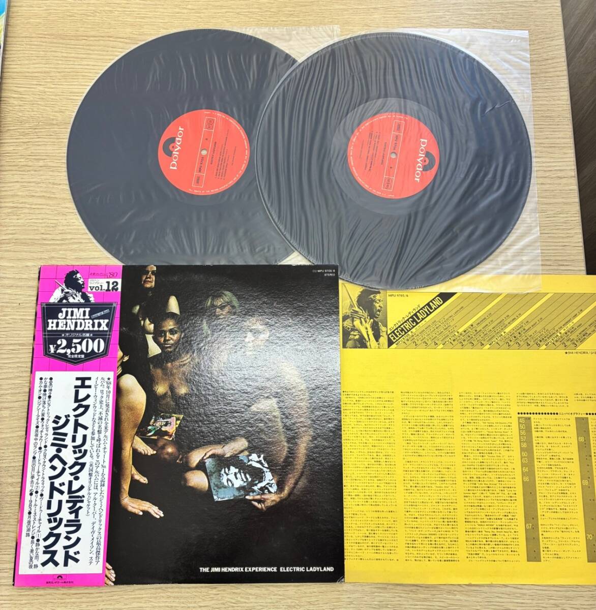 希少！ ヌードジャケット Jimi Hendrix Experience Electric Ladyland