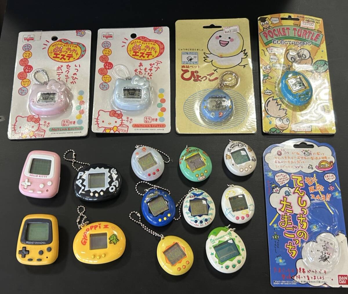 未使用】新品☆90年代 レトロ☆スーパー ぎゃおっPi☆電子ペット 恐竜
