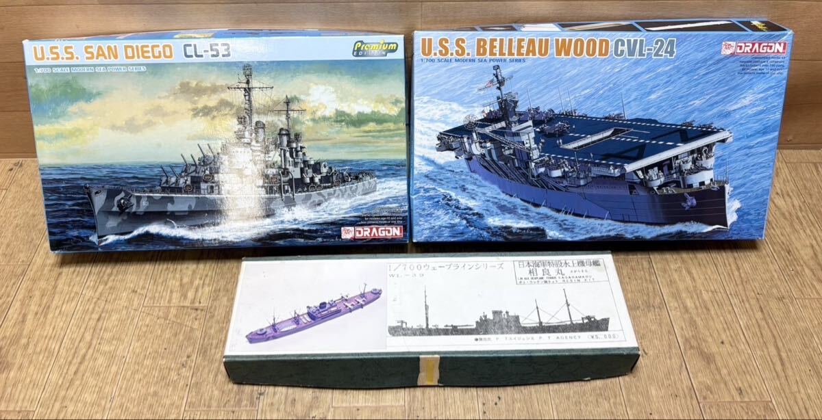 新品】1/700 日本海軍特設水上機母艦 讃岐丸 完成品の落札情報詳細