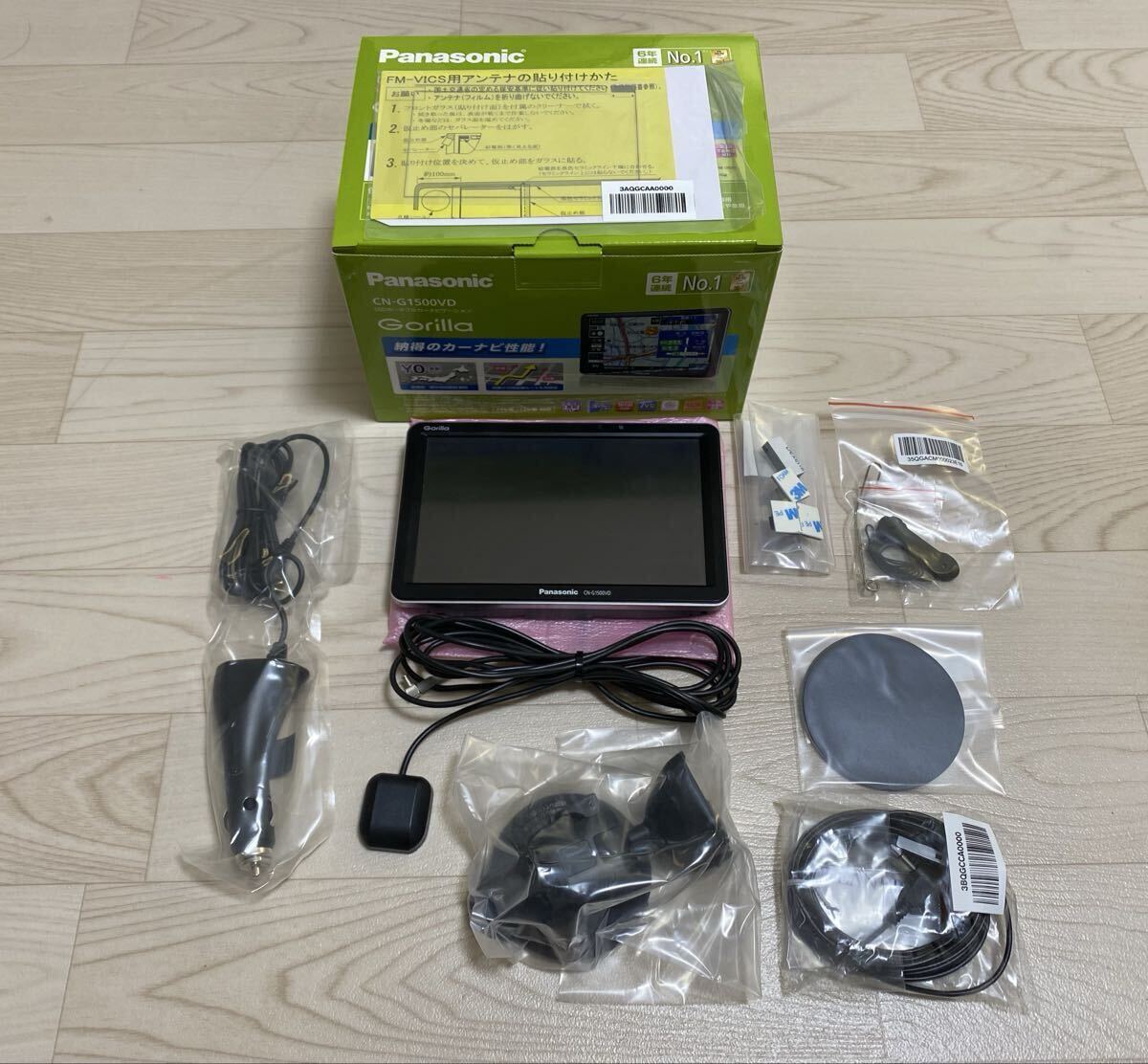 ALPINE】ワイドカラー LCD TVE-T850☆アルパイン オンダッシュ