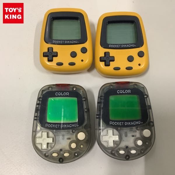 ☆ジャンク Nintendo 任天堂 ニンテンドー ≪ポケットピカチュウ