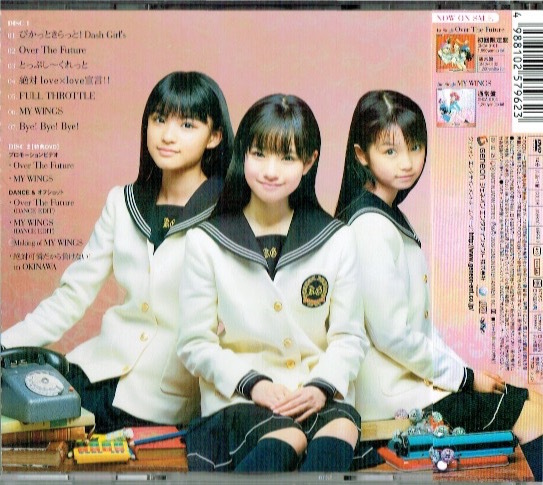 可憐Girl's Fly to the Future初回限定 中元すず香トレカ