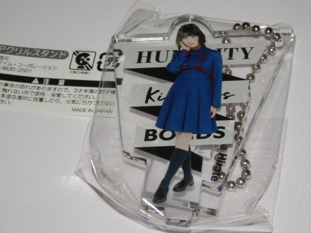 平手友梨奈 マネパカード会員限定 アクリルスタンド