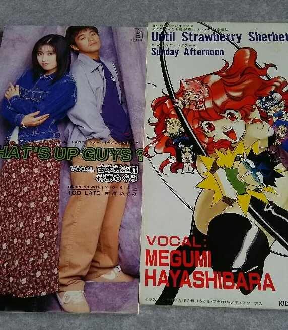 中古】バッジ・ピンズ(女性) 林原めぐみ 缶バッジ(3個セット) 「林原 