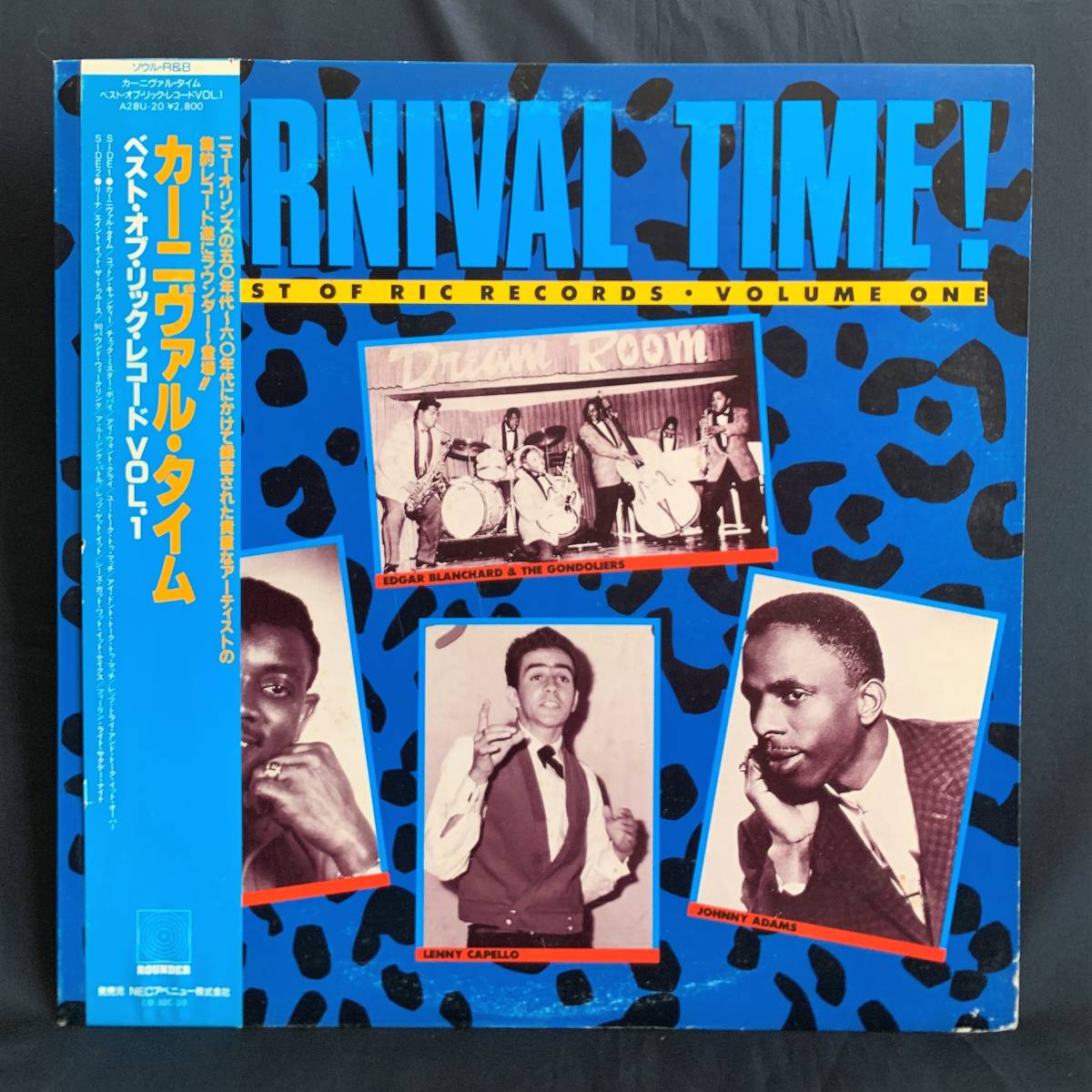 【傷や汚れあり】見本盤 sample 帯・解説付 LP VARIOUS ARTISTS ／ CARNIVAL TIME Best of Ric