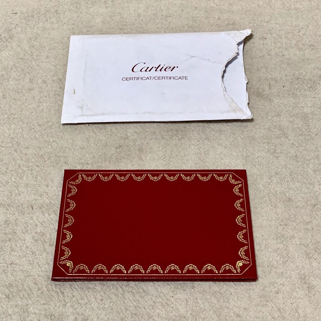 カルティエ Cartier 1 】ギャランティカード 証明書 ケース ブランド