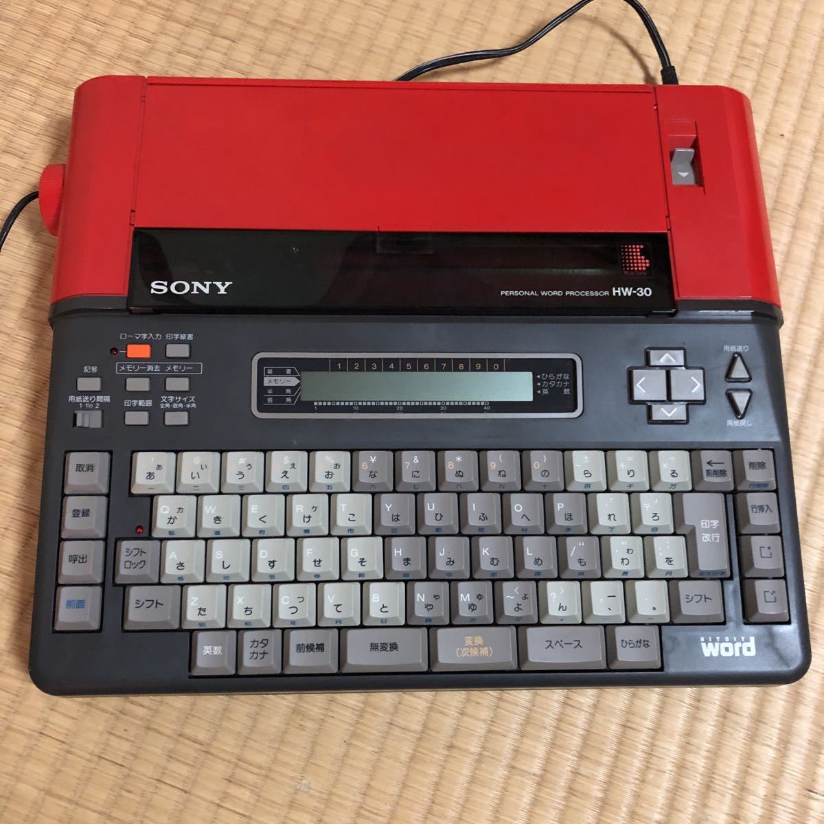 SONY/ソニー HITBIT Word ワープロ HW-30 簡単チェックOK 赤 松田聖子