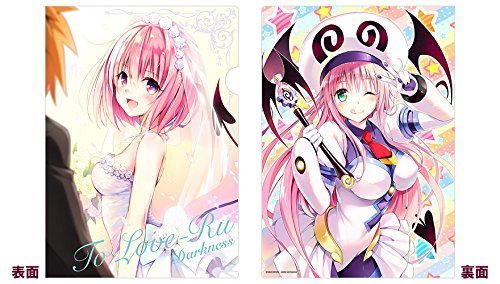 新品】ジャンプフェスタ2018 To LOVEる とらぶる ダークネス A4 描き