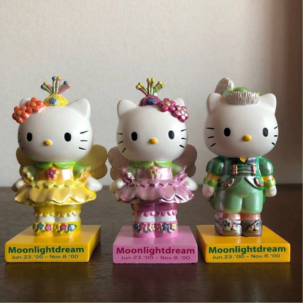 キティ　コレクションドール　キティ　ミミィ　ダニエル ディアダニエル】ハローキティ DOLLY MIX(どーりーみっくす