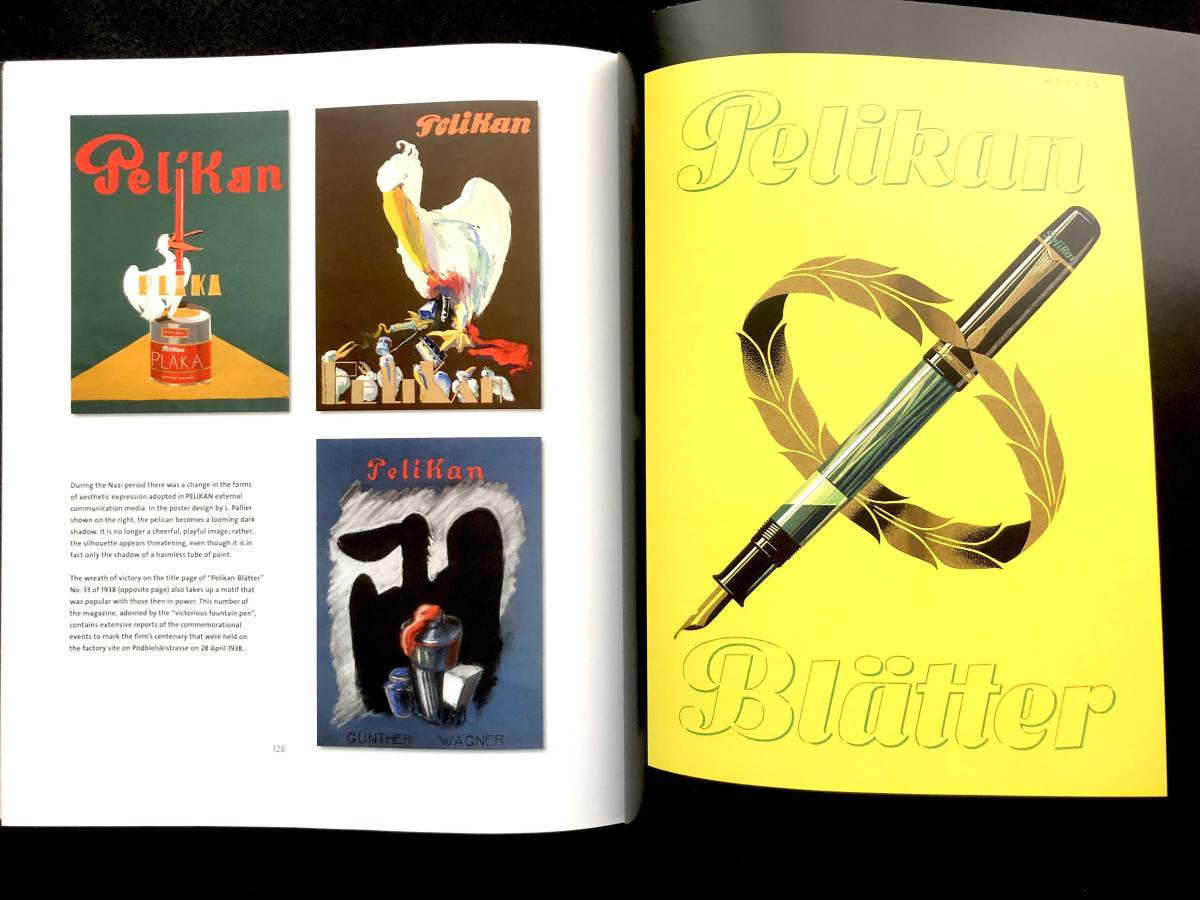 ペリカン社 広告ポスター作品集社史Pelikan THE BRAND英語版 洋書 ペリカン社 広告ポスター作品集社史Pelikan THE BRAND英語版 洋書