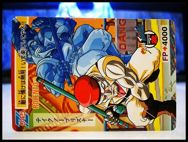 Street Fighter zero 2 capcom Bandai 1997 Trading card カプコン