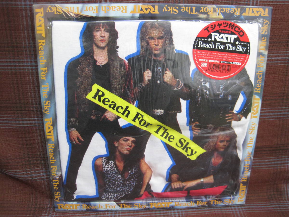 激レア特大！幻ロンドン撮影!倉木麻衣『Reach for the sky』B1