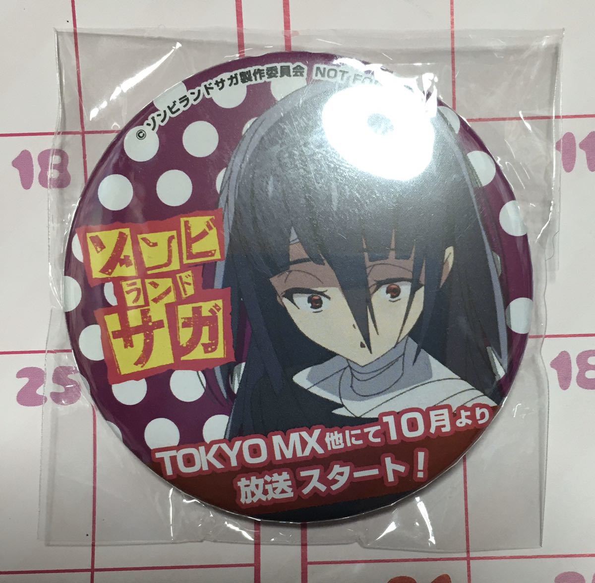 紺野純子セット アニメイト特典 缶バッチ ポスター ゾンビランドサガ