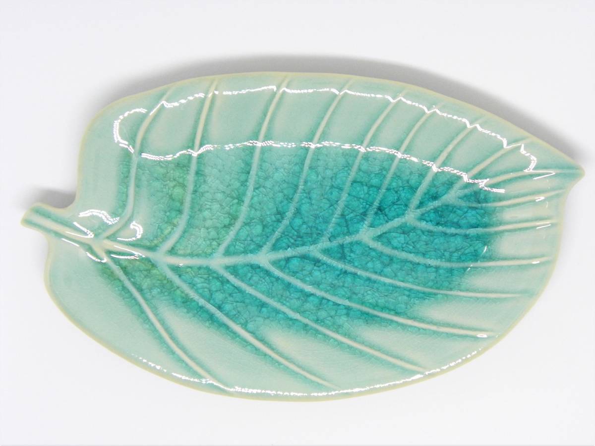 新品 食器 プルメリアプレートl 陶磁器 セラドン焼き ハワイアン アジアン サラダプレート ランチプレート パーティー の落札情報詳細 ヤフオク落札価格情報 オークフリー スマートフォン版