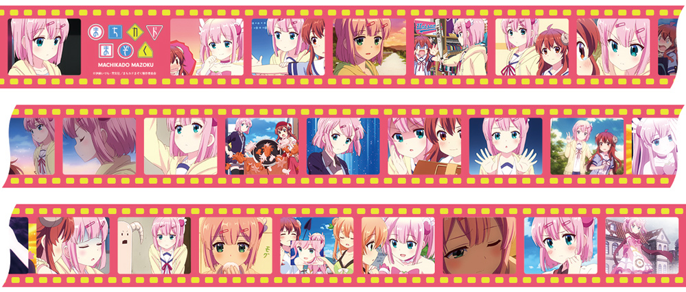 新品 まちカドまぞく きゃらりえ Onemoreボーダー 全6種セット おまけ付き コミケ 97 新世代壁紙研究所 の落札情報詳細 ヤフオク落札価格情報 オークフリー スマートフォン版