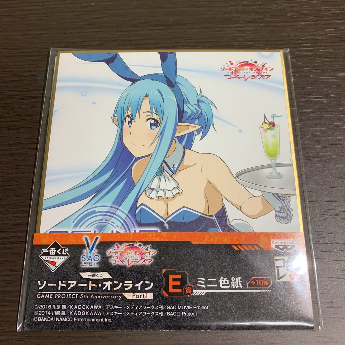 新品 新品 未開封 アスナ バニーガール ミニ色紙 色コレ 一番くじ ソードアート オンライン Game Project 5th Anniversary Part1 E賞 Sao の落札情報詳細 ヤフオク落札価格情報 オークフリー スマートフォン版