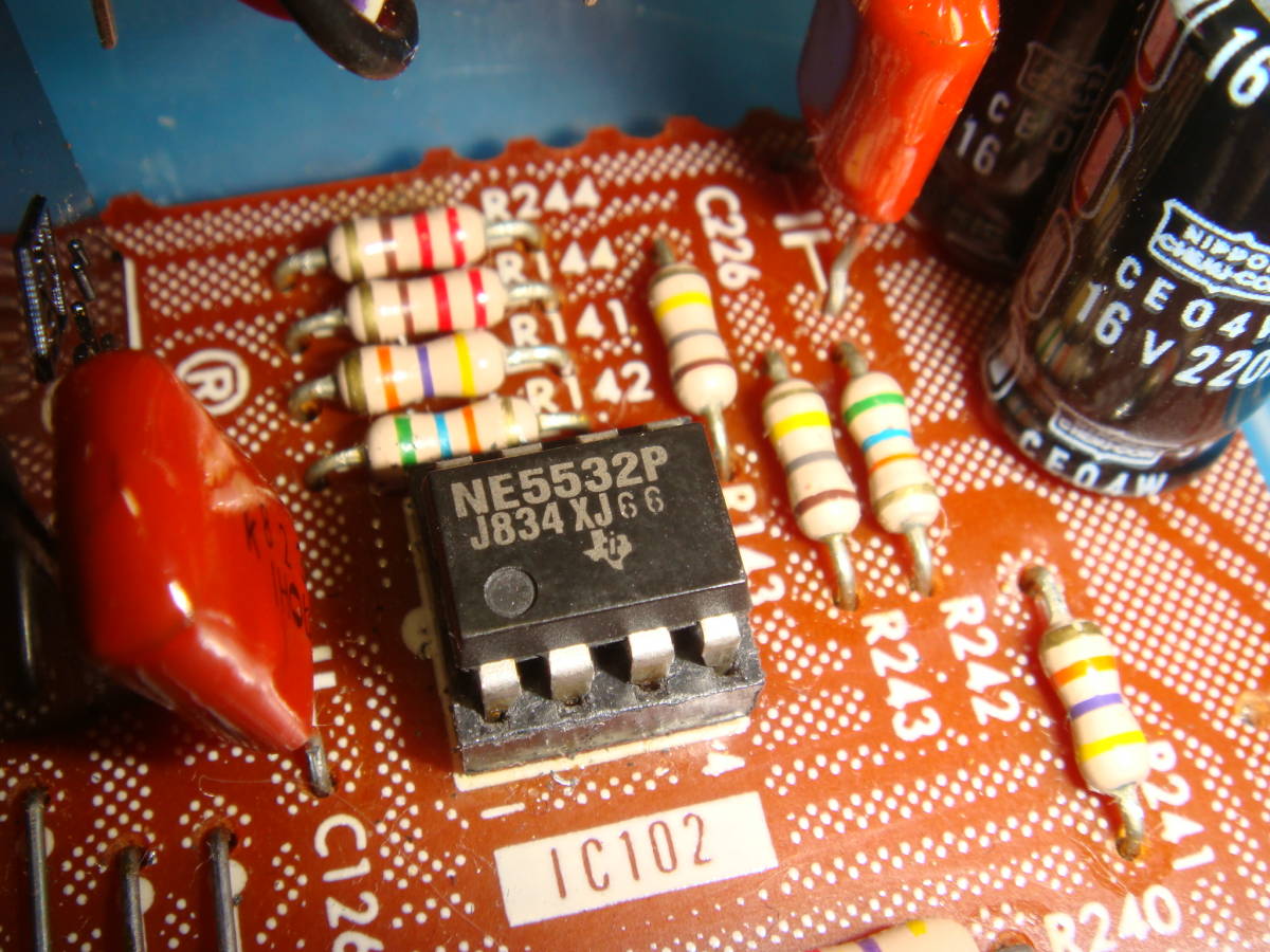 Vintage テキサス オペアンプ NE5532P 艶あり JAPAN 貴重な日本製 4558系 Texas Instruments ...