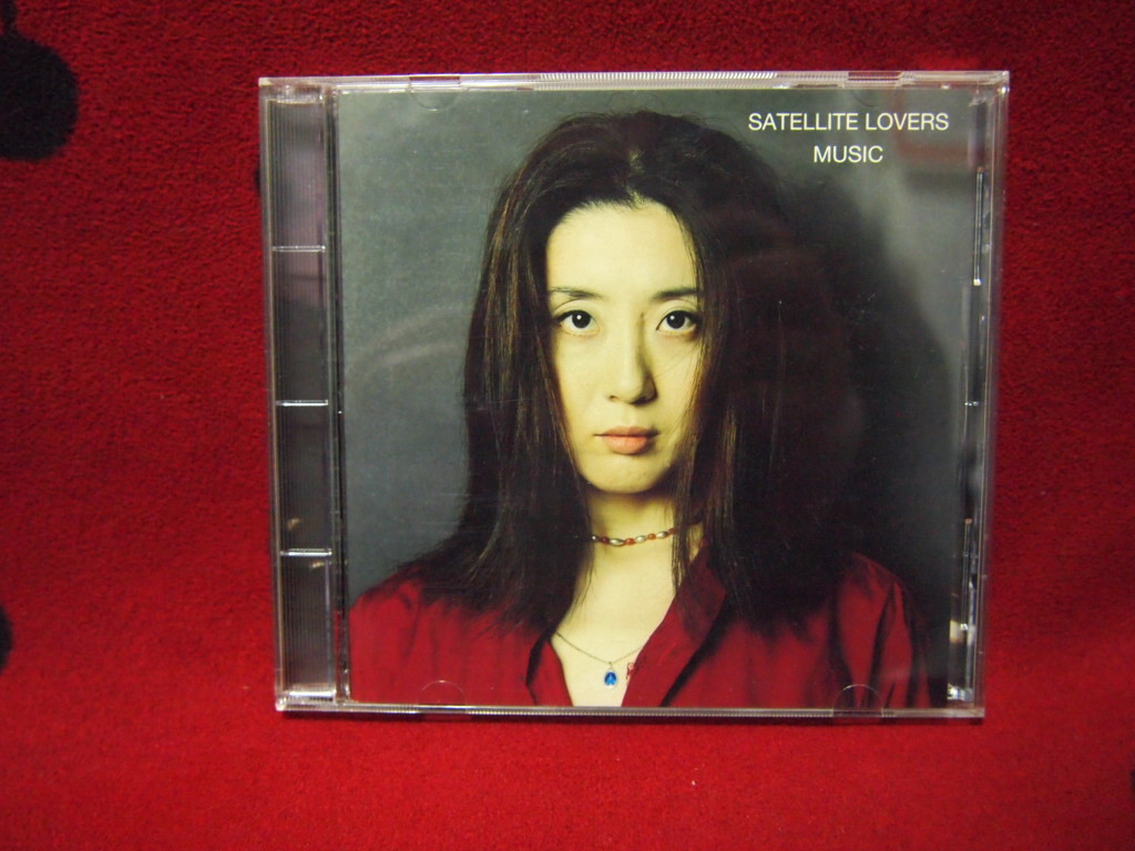 CD サテライトラヴァーズ MUSIC SATELLITE LOVERS 池内 美加