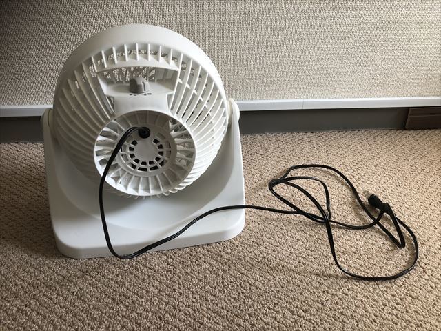 TWINBIRD サーキュレーター KJ-4781 ツインバード 『KJ-D781B