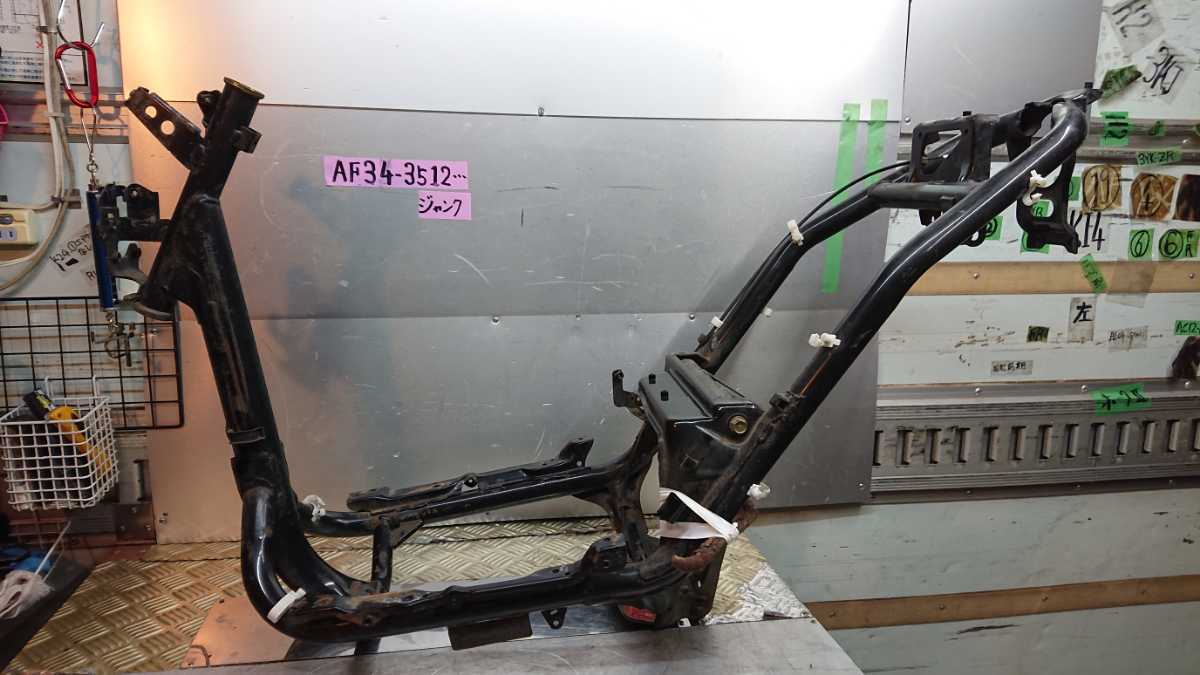 車体番号 AF34-3512… ライブディオ ライブDio Dio 旧車 2スト 後期